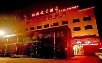 Yuxi Hongyuan Star Hotel Buitenkant foto